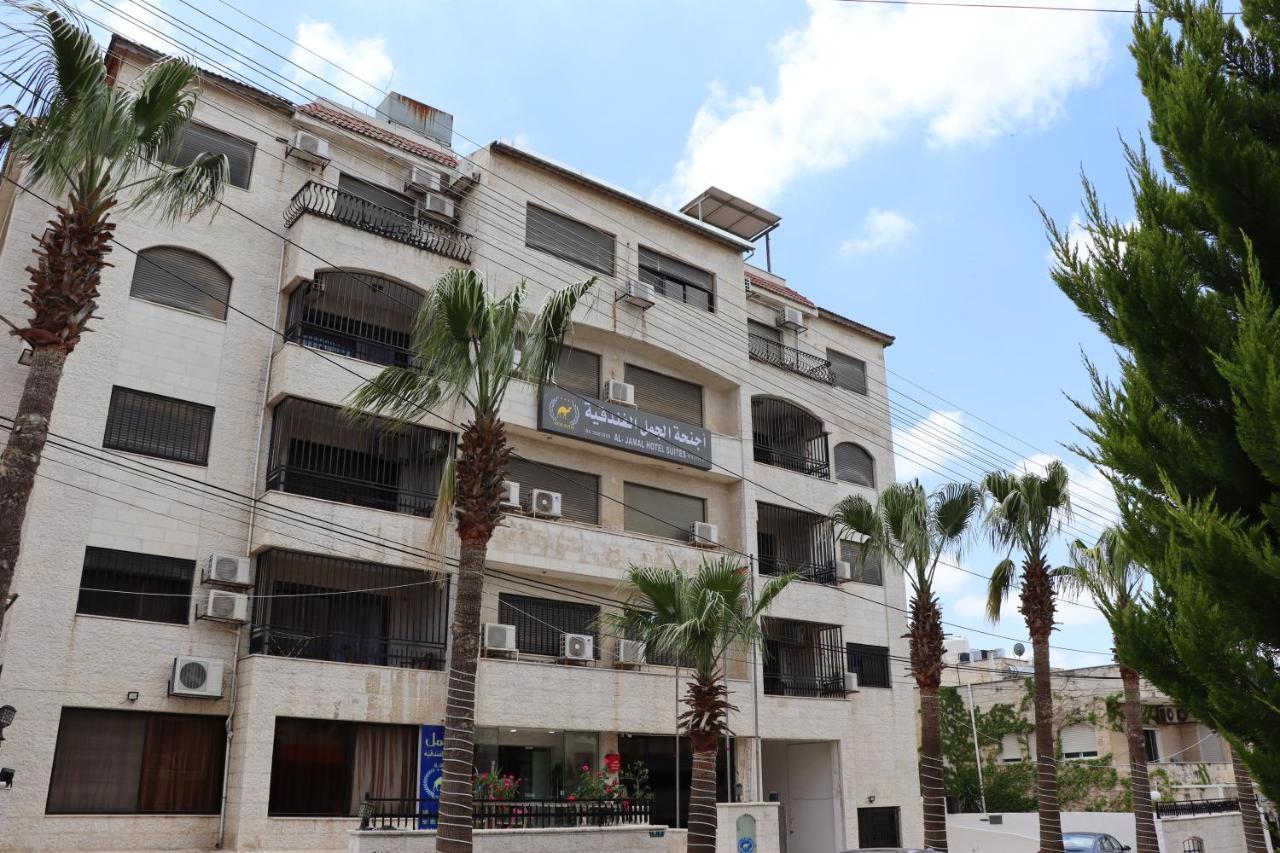 Al Jamal Suites Extérieur photo